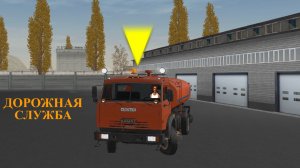 МТА ПРОВИНЦИЯ ДОРОЖНАЯ СЛУЖБА ЗАРАБОТАТЬ ДЕНЕГ СКОЛЬКО МОЖНО? (2025) MTA PROVINCE #mtaprovince