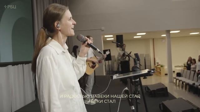 Славен Господь смотреть онлайн