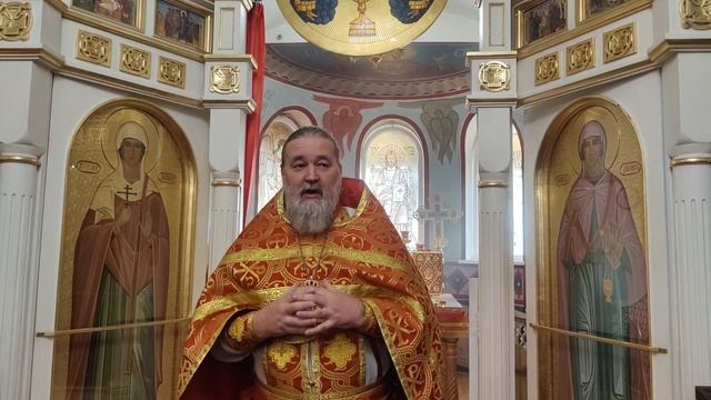 Уникальность христианского закона: "Поступай с другими так..." смотреть онлайн