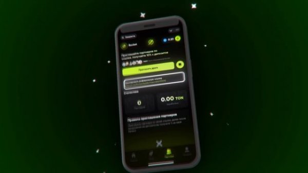 Обучение Rocket