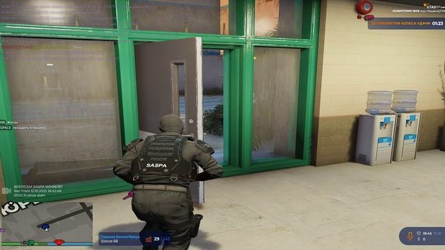 нападение на фт смотреть онлайн