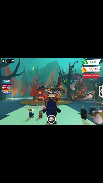 Открытие тг канала!!!