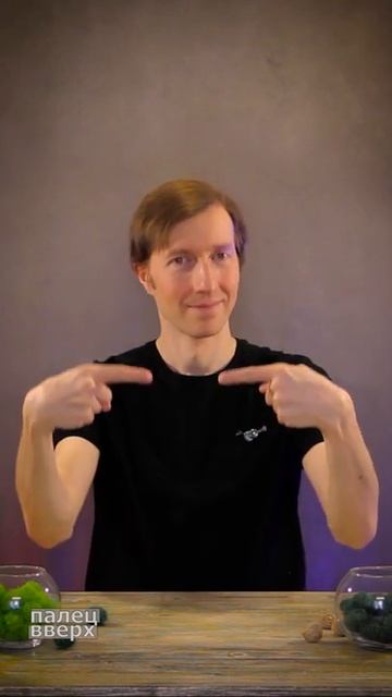 Пальчиковая гимнастика для детей и взрослых (пальчиковые игры)