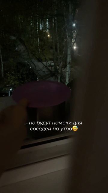 х-хозяюшка😁