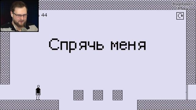 Я НЕ НЕНАВИЖУ ЭТУ ИГРУ 2 Куплинов