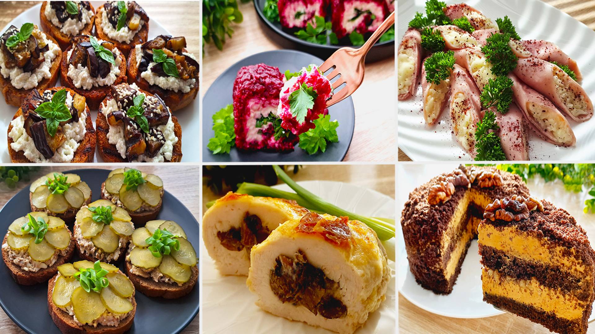 🔝 Меню на Праздничный стол! 😋 На Рождество и Новый Год 2026 🎄 №14 смотреть онлайн