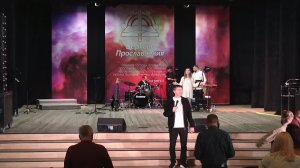 Воскресное Богослужение | Авель Белосевич | 12.10.25