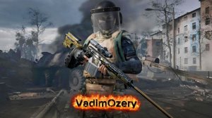 Arena Breakout - Арена Брейкаут