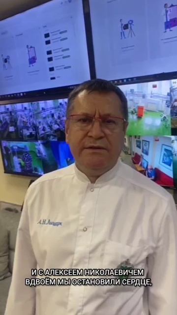 Удаление осколка HIMARS из сердца бойца