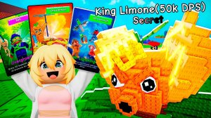 Самые крутые карты и Топ 67 Брейнрот в РАСТЕНИЯ ПРОТИВ БРЕЙНРОТОВ Роблокс !