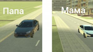 как паркуются члены семьи в вас краш-тест симулятор 2