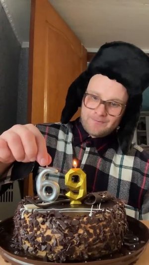 🔥😂 ДЕНЬ РОЖДЕНИЯ (смешное видео, юмор, приколы, поржать, смех)