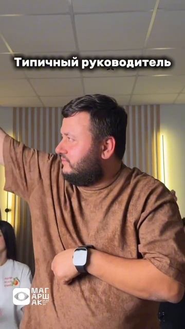 Магаршак Production 📸📹 смотреть онлайн