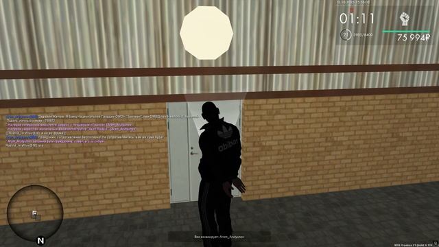 Grand Theft Auto San Andreas 2025.10.12 - 16.56.11.14. смотреть онлайн