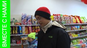 Дегустируем китайские снеки. Вечер с детьми.