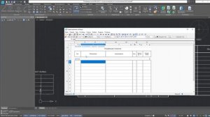 Таблицы. Курс Нанософт.