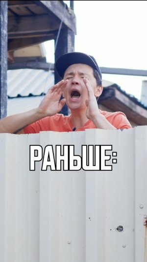 ♦️ РАНЬШЕ И СЕЙЧАС 🤣