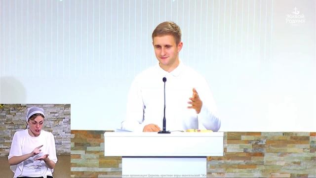 Когда Бог разговаривал с нами смотреть онлайн