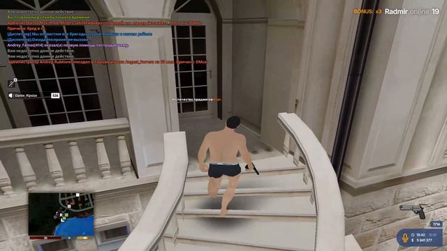 Grand Theft Auto San Andreas 2025.10.10 - 18.41.30.15.DVR смотреть онлайн