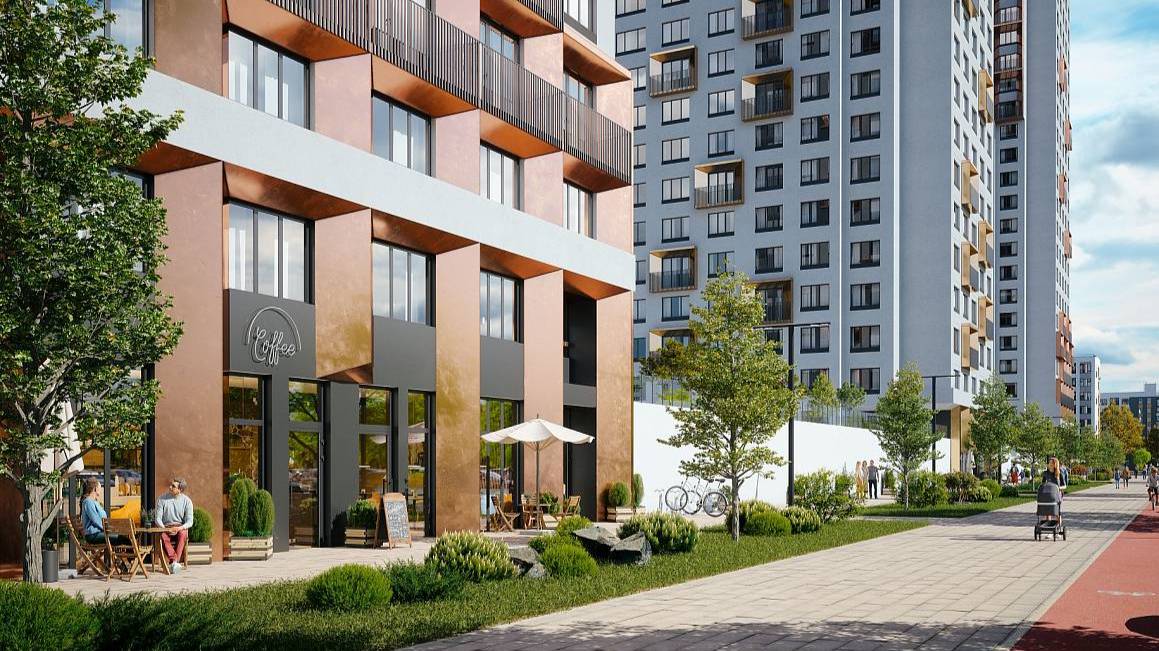 Отличие смотреть онлайн