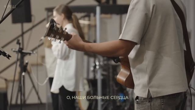 Дивный, прекрасный Спаситель смотреть онлайн