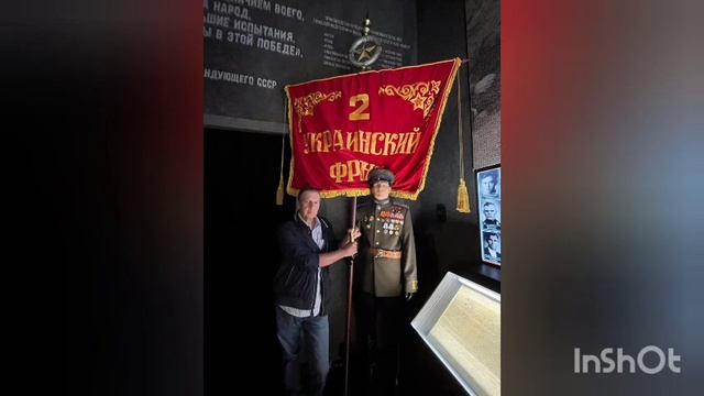 70!!! смотреть онлайн