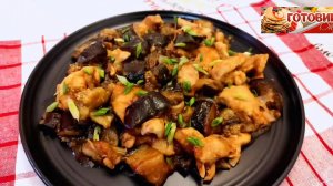 Баклажаны по корейски