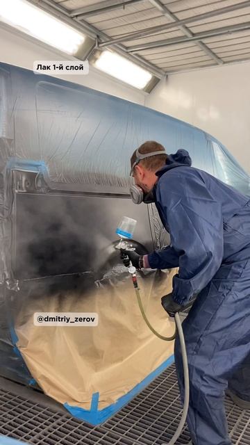 Покраска заднего крыла