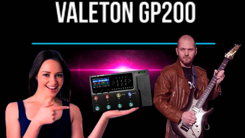Valeton GP-200 Теперь загружаем любимый ламповый звук !!! 2025 смотреть онлайн