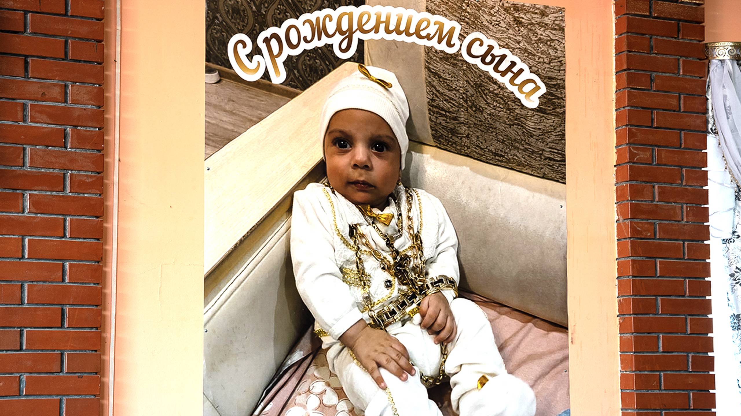 Кузя Мэкэщи крестил долгожданного внука! 2022 год! смотреть онлайн