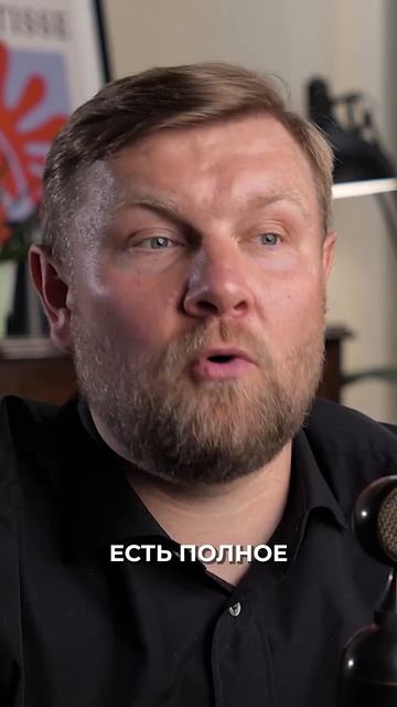 Что такое прожиточный минимум? #прожиточныйминимум #финансы #доход #мрот смотреть онлайн