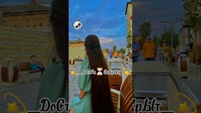 😒новая цыганская грустная 2025😒 смотреть онлайн