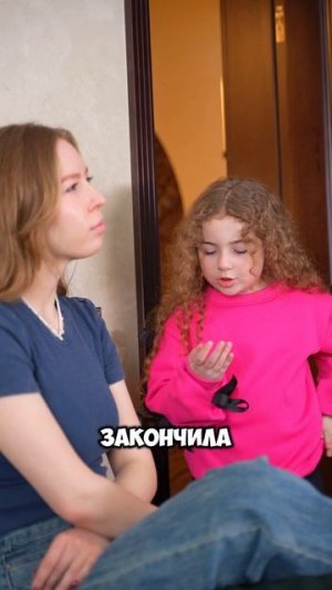 Не пускает гулять...#shorts