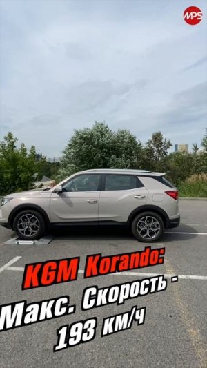 KGM Korando против Chery Tiggo 7L: испытание роликами, муфта нам поможет? Полный тест на AutoMPS.