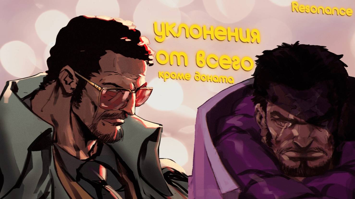 OP:Voyage ChroniclesOP/Yonko Combat/Pirate Duel/The strong world Реализация Кизару и Фуджиторы! смотреть онлайн