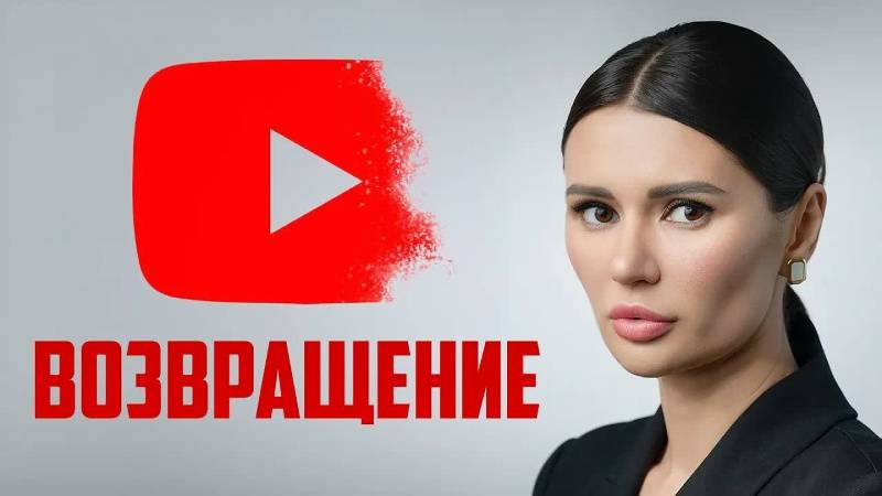 КОГДА ЗАКОНЧИТСЯ ВОЙНА? смотреть онлайн