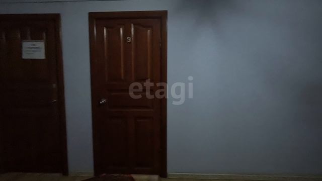 3871240 смотреть онлайн