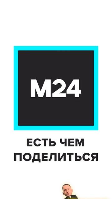 Новости в Мире такси смотреть онлайн