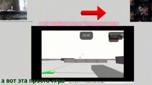 ЕЩЕ 1 ПОПЫТКА СДЕЛАТЬ ИГРУ