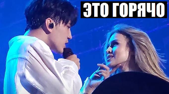 ГОРЯЧАЯ МЕКСИКА: ВТОРОЙ КОНЦЕРТ ДИМАША смотреть онлайн