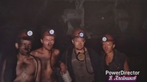 Терриконы грустные ...