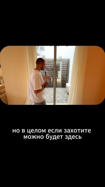 Трехкомнатная квартира за 110 тысяч на Кипре - пишите в WhatsApp 90-548-864-1675 смотреть онлайн