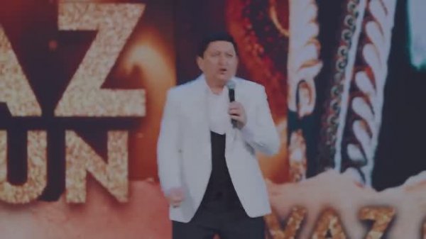 Аваз Охун 2025