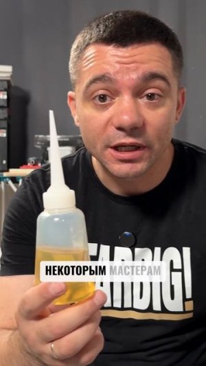 ТОП-ошибка при запуске безвоздушного аппарата!