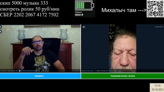 Филология смотреть онлайн