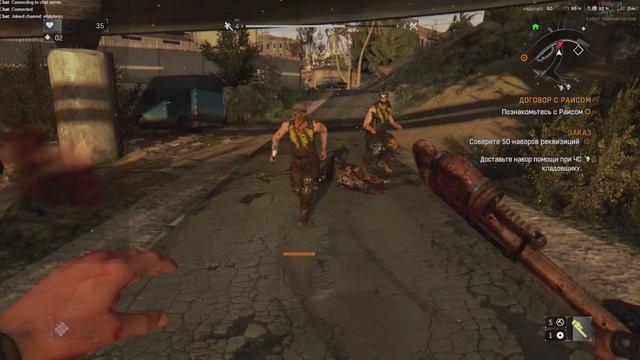 Вот и  поговорили