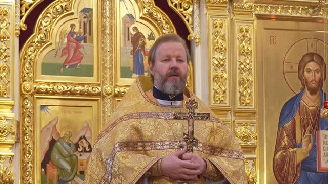 ✨Проповедь настоятеля храма протоиерея Павла Кудряшова (12.10.2025) смотреть онлайн