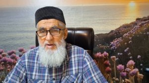 Пәйгамбәребез ﷺ онытылган Сөннәтен тергезү. 15нче дәрес. Зөфәр хәзрәт Тахавиев.