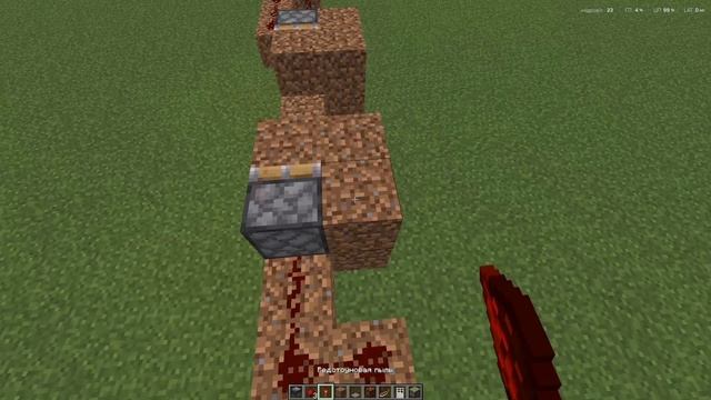 Как построить автоматическую дверь в Майнкрафте