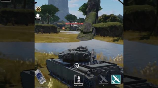War Thunder Mobile Strv 81 (RB 52)